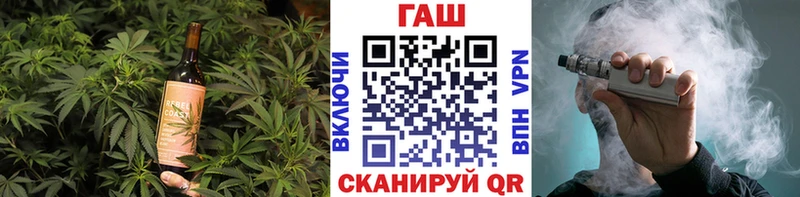 Печенье с ТГК марихуана  купить закладку  Краснотурьинск 
