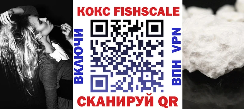 Кокаин 99%  ОМГ ОМГ   Краснотурьинск  купить наркотики сайты 