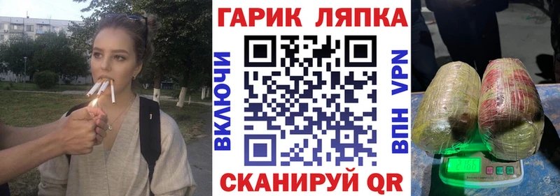 даркнет сайт  Краснотурьинск  Гашиш VHQ 