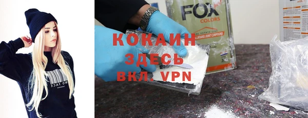 jwh Пролетарск