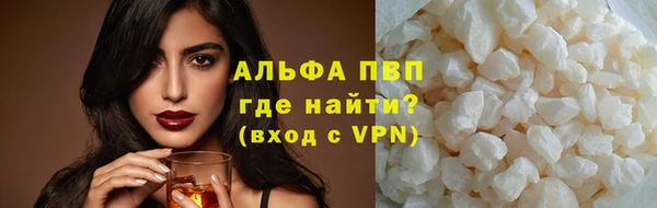 a pvp Алексеевка