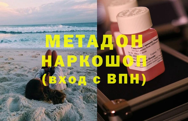 скорость mdpv Алзамай