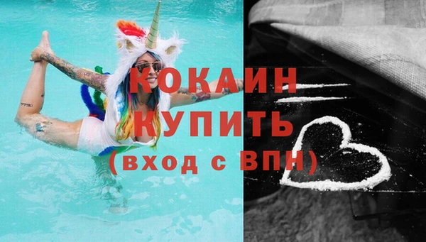 PSILOCYBIN Приозерск