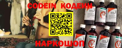 mdma Анжеро-Судженск