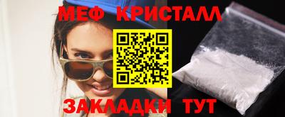 индика Анапа