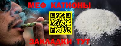 индика Анапа