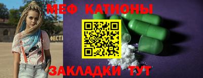 mdma Анжеро-Судженск