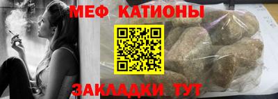 mdma Анжеро-Судженск