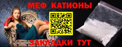 mdma Анжеро-Судженск