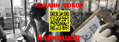 индика Анапа