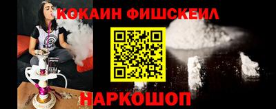 индика Анапа