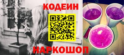 индика Анапа
