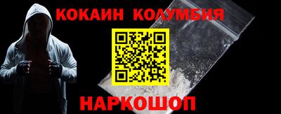 индика Анапа
