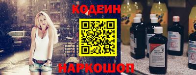 индика Анапа