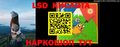 mdma Анжеро-Судженск
