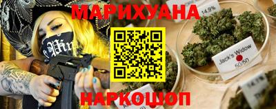 mdma Анжеро-Судженск