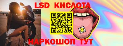 mdma Анжеро-Судженск