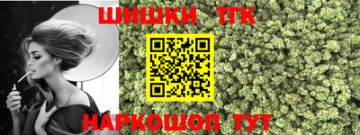 mdma Анжеро-Судженск