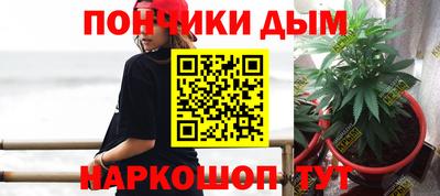 mdma Анжеро-Судженск