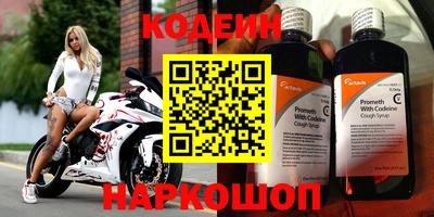 индика Анапа