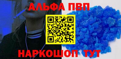 индика Анапа
