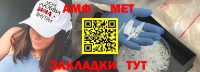 индика Анапа