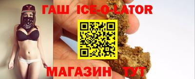 индика Анапа
