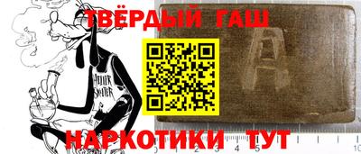 mdma Анжеро-Судженск