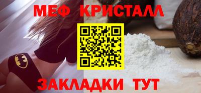 индика Анапа