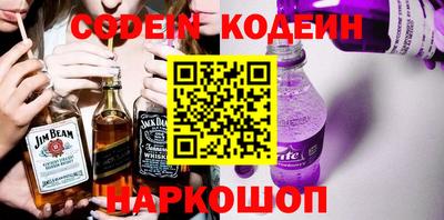 индика Анапа