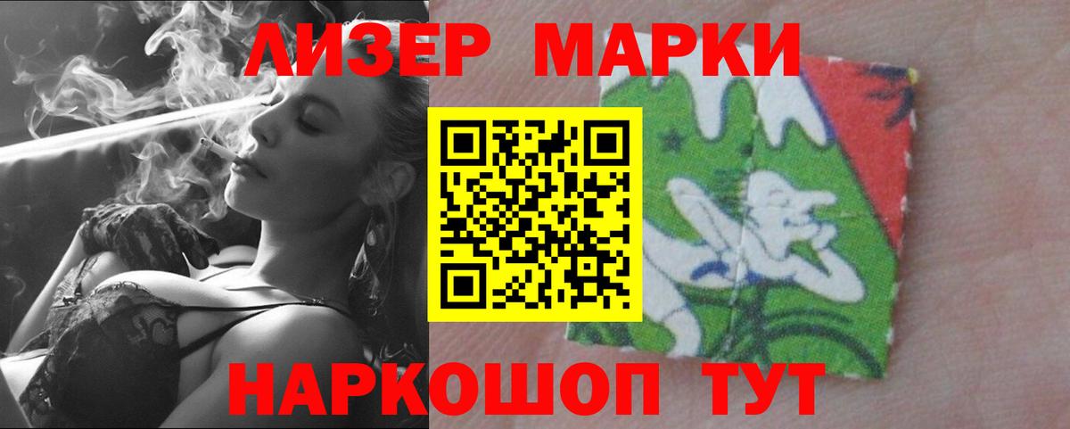 Лсд 25 экстази кислота  Вход с VPN  Краснотурьинск  ЛСД экстази ecstasy 