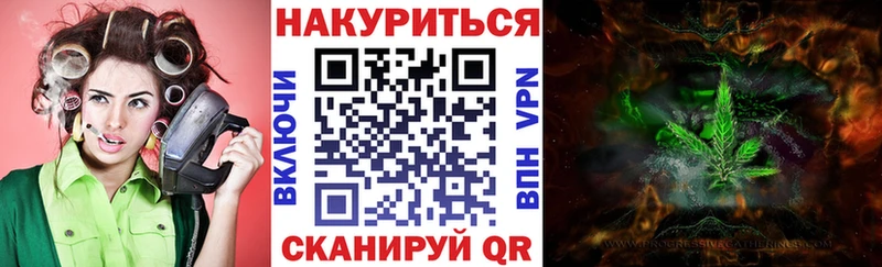 Конопля OG Kush  наркошоп  Краснотурьинск 